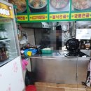 지지전골마당