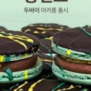 이티당충전소 네이버블로그
