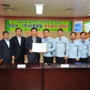 (주)첨단정밀 네이버블로그