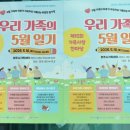 청주강정 네이버블로그
