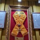 메이리 연 이미지