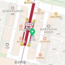 고봉민김밥인(상현역점) 네이버블로그