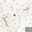 삼원부동산중개 이미지