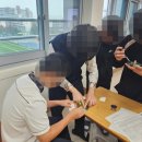 이리동중학교 이미지