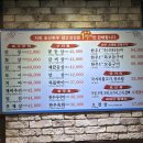 조선한우생고깃간 이미지