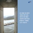 보령커피