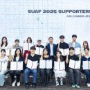 수원-2025 티스토리