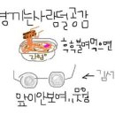 공감안경 이미지