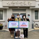 해인경로당 이미지