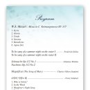 제55회 정기연주회 이미지