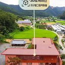 그림책마을 이미지