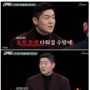 도봉-도봉-2097 이미지