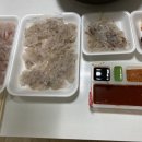 어민농장 이미지