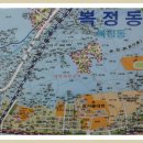 가천공인중개사사무소 이미지