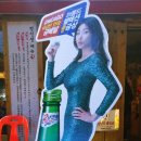 영대네거리 이미지