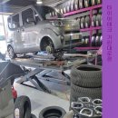 참신카센타 | 전주타이어 타이어테크 기린대로점, 차량 관리의 참신한 선택!