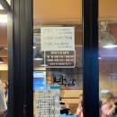 백암수지 | 강남역 순대국밥 농민백암순대 본점 내돈내산 방문후기