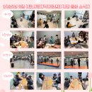 이웃사랑지역아동센터 이미지