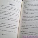 드림스경매 네이버블로그