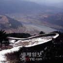 온달평강 이미지