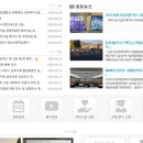 경기도장애인협회 이미지