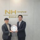 아름장애인보호작업장 | 화성시아름장애인보호작업장 동탄점, 동탄농협 장지지점에 감사패 전달