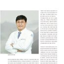 (주)라이프온 이미지