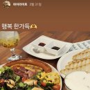 카페.북촌