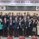 송용수 이미지