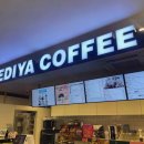 동양휘트니스 | 경주감성호텔 신라레거시에서 느낀 동양적 여유