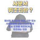 훈앤훈법무사합동사무소 이미지