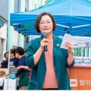 용문시장 이미지