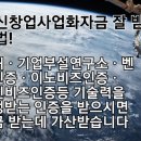 파트너2201