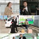 복덩이