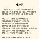 호텔 후 이미지