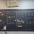 지비사이클 이미지