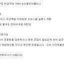 트리폴리스