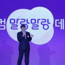 아이비엠에스 이미지