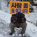 태학산자연휴양림 이미지