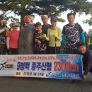 목감초등학교 이미지