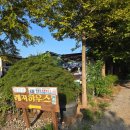 지에스25태안마검포점 이미지