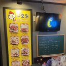 경기도 수원시 권선구 세지로12번길 9-31 (세류동) | 수원 세류동 맛집 - 숯불구이통닭 &lt;구호닭 참나무 누룽지 한방통닭&gt; 내돈내산 포장 후기
