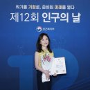 연세미여성의원 뉴스1