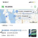 글로리아 캠핑장 네이버블로그