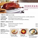 한국인에게 인기많은 대만 타이베이 숙박지원금 사용처 호텔식당 리스트