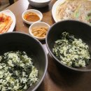 두꺼비식당 이미지