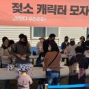 젖소목장 이미지