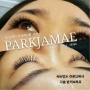 박자매살롱 이미지