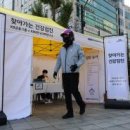 주식회사 성공메디컬 이미지