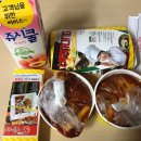 신불떡볶이 순천본점